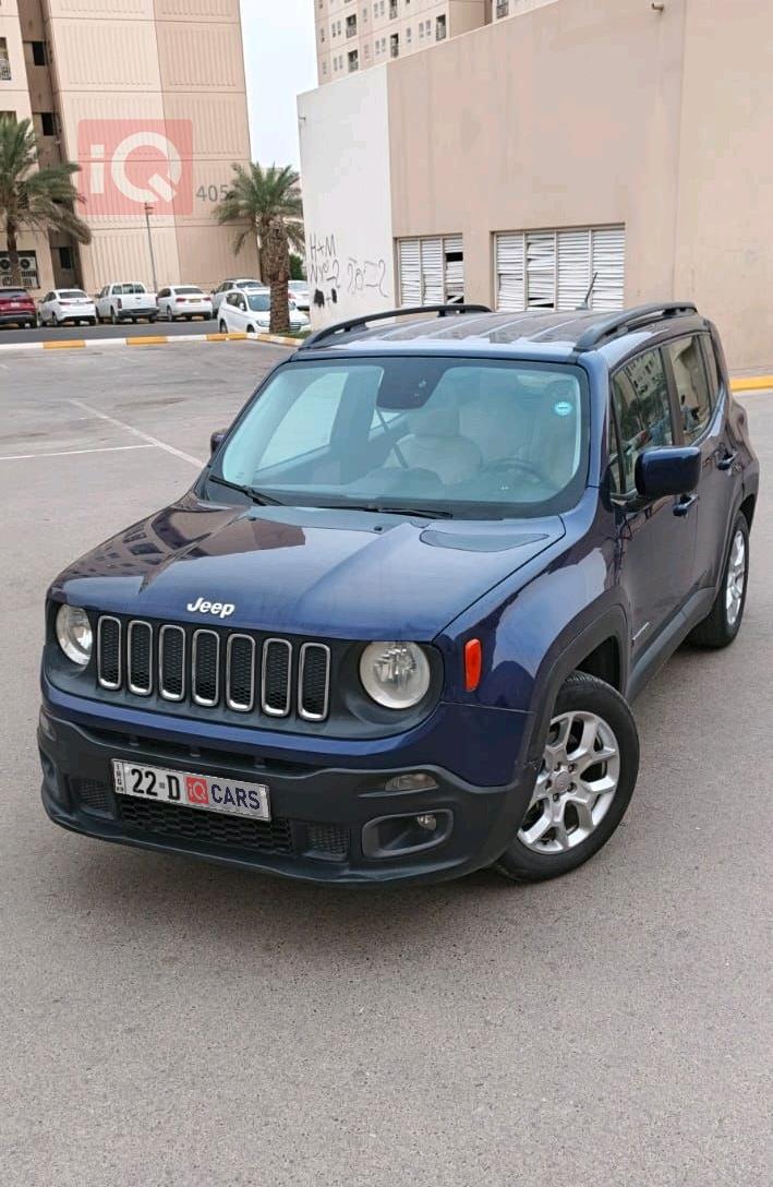 جيب رينيجيد